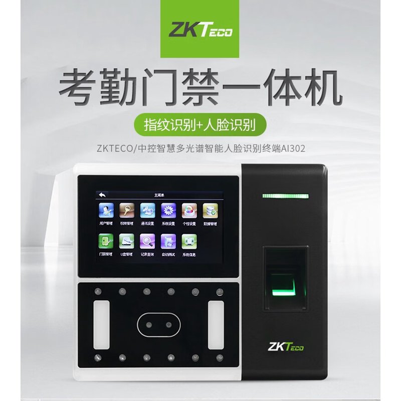 弱电工程公司在新时代中的变革与机遇